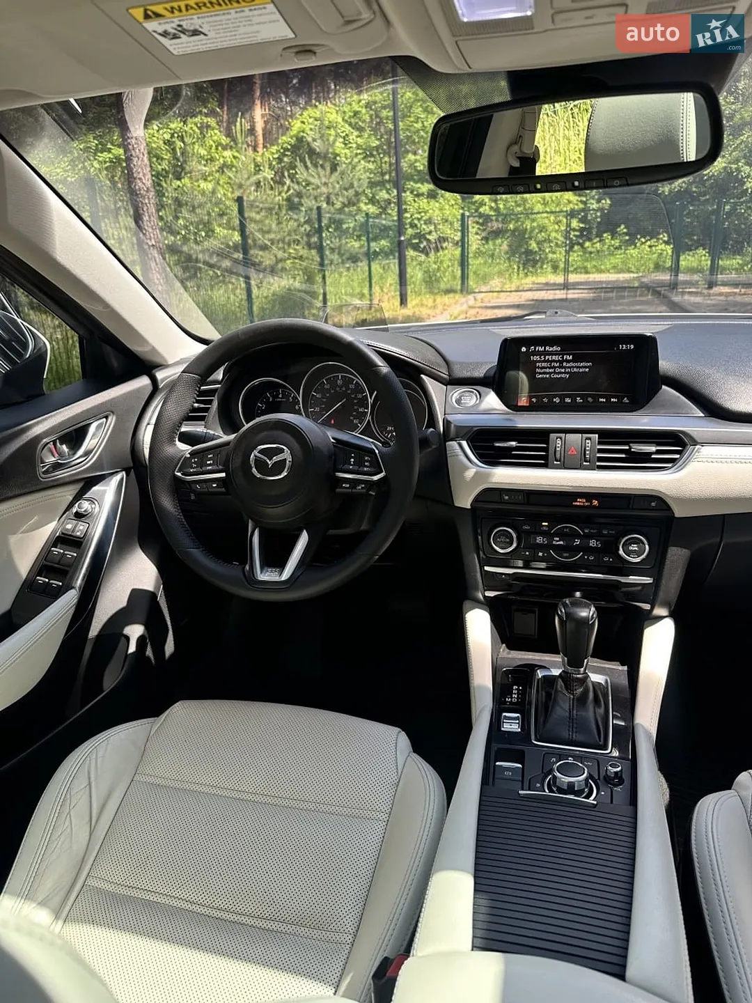 2017 Mazda 6 - мініатюра 29