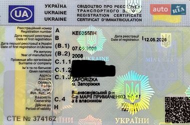 Седан Mazda 6 2008 в Запорожье фото 2 Седан Mazda 6 2008 в Запорожье