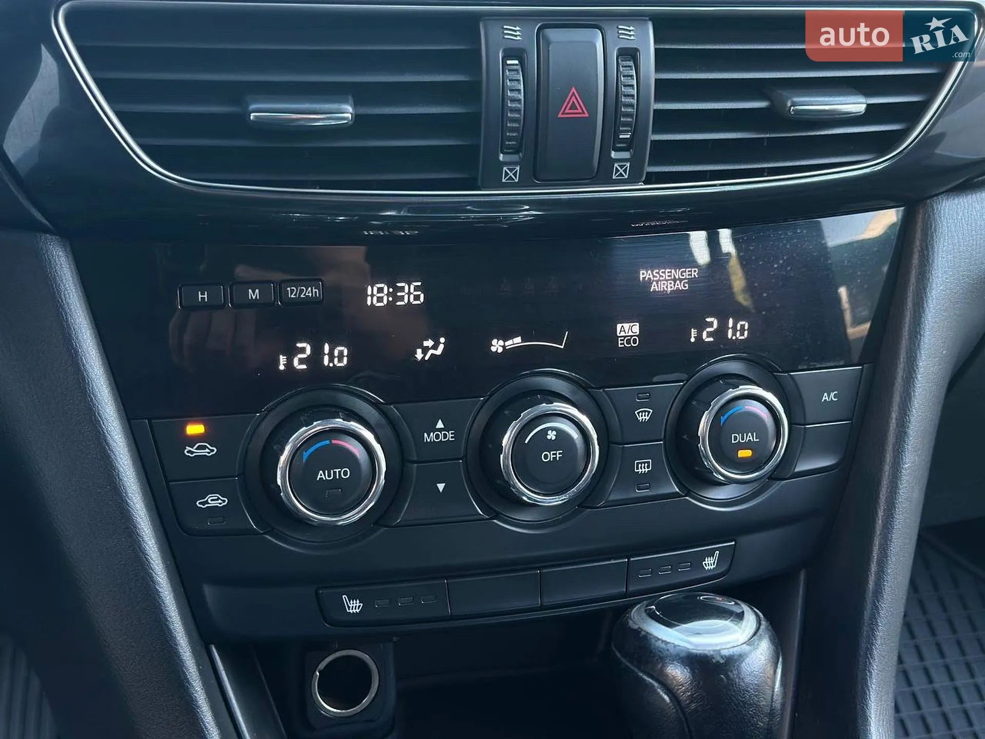 2013 Mazda 6 - мініатюра 33