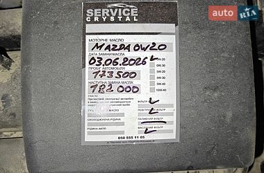 Седан Mazda 6 2016 в Черновцах