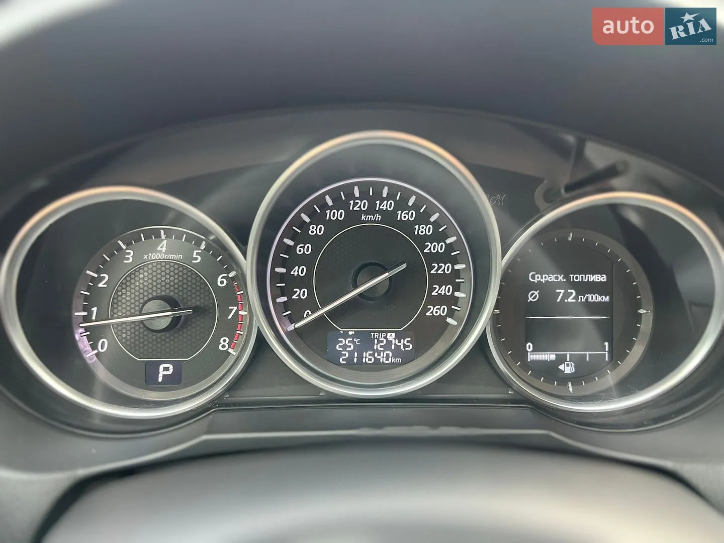 2014 Mazda 6 - мініатюра 15