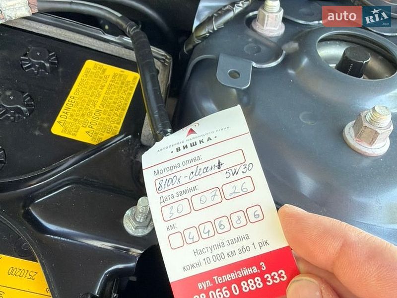 Седан Mazda 6 2020 в Днепре