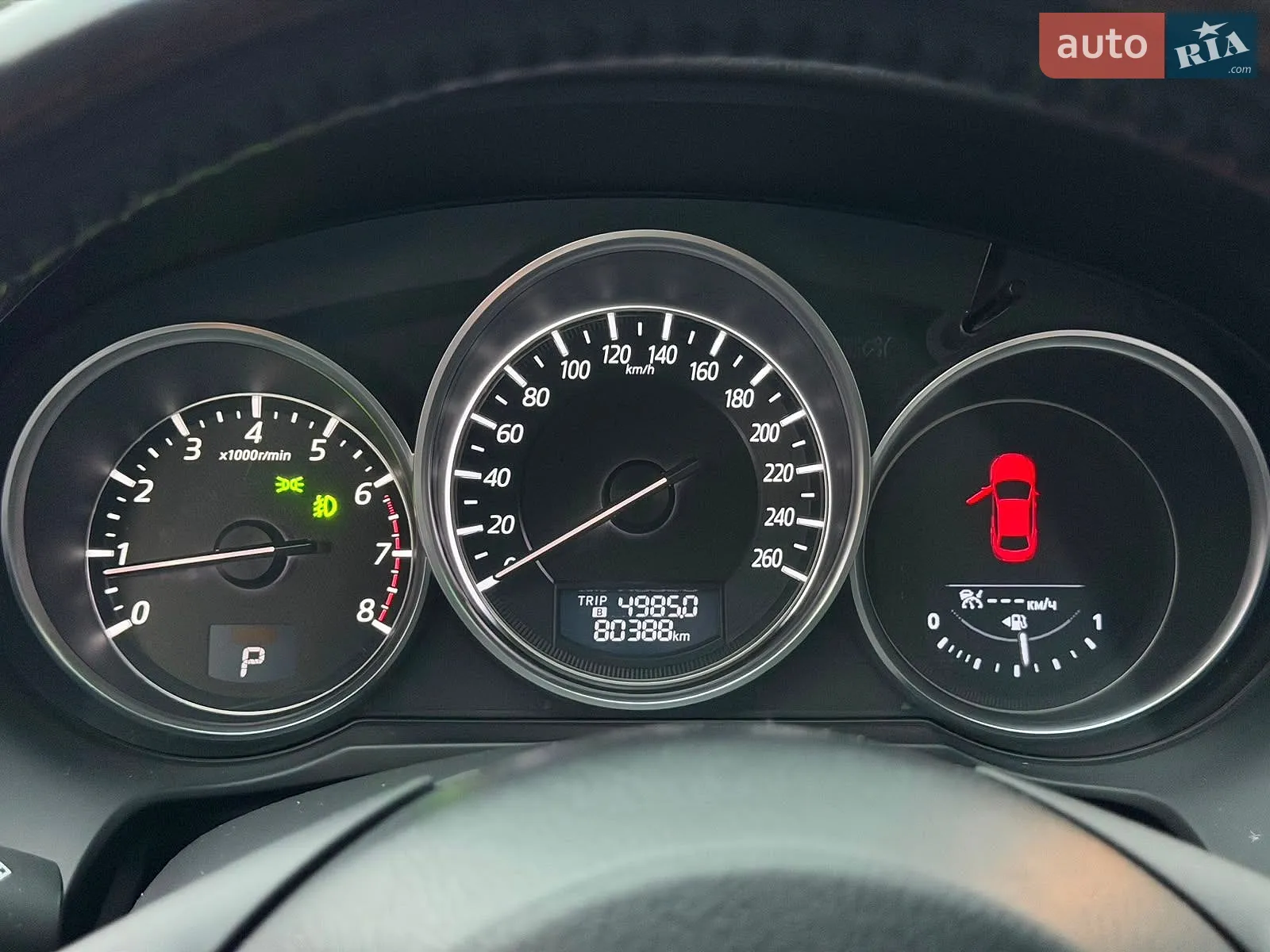 2015 Mazda 6 - мініатюра 6