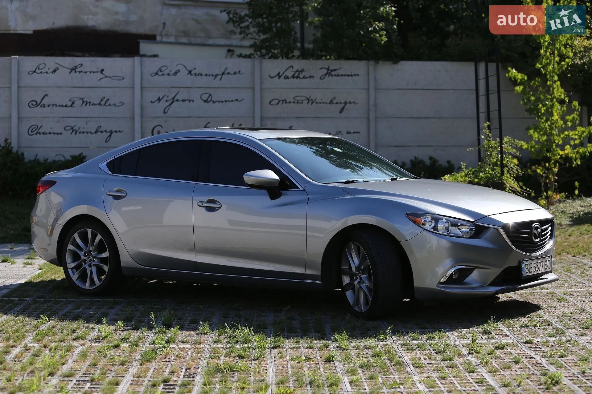 2014 Mazda 6 - мініатюра 7