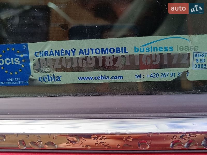 Универсал Mazda 6 2014 в Хусте фото 2 Универсал Mazda 6 2014 в Хусте