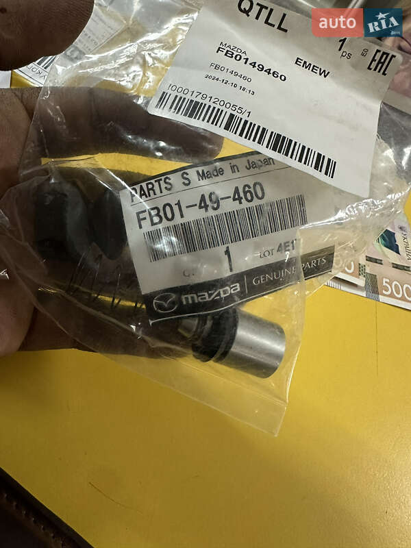 Седан Mazda 929 1989 в Киеве фото 25 Седан Mazda 929 1989 в Киеве