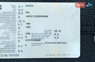 Седан Mazda 929 1990 в Коломиї