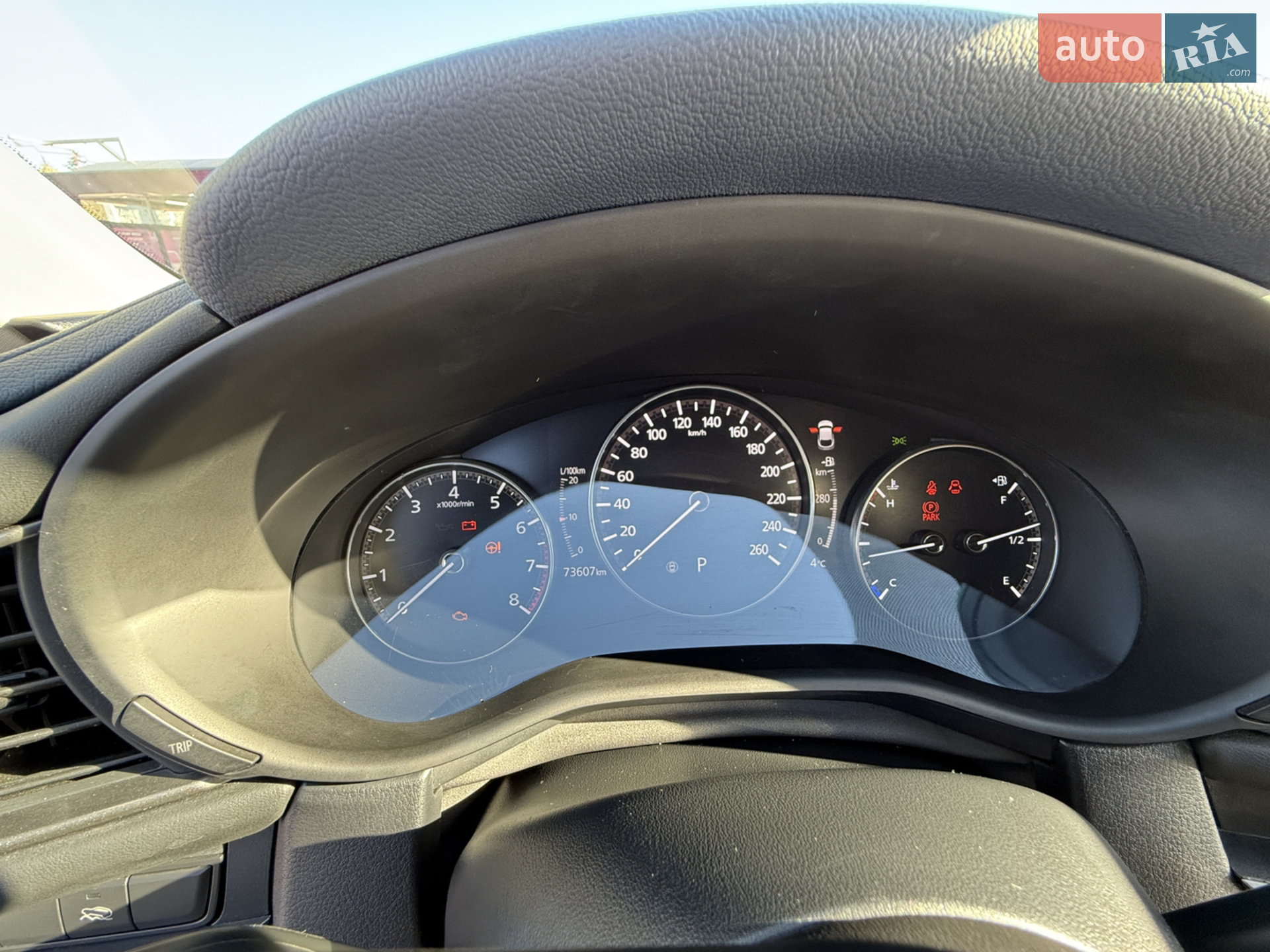 2020 Mazda CX-30 - мініатюра 8