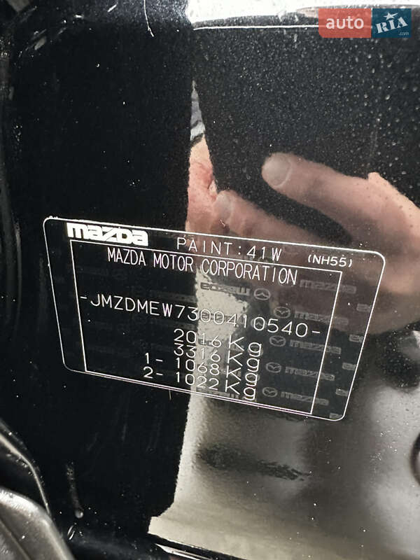 Внедорожник / Кроссовер Mazda CX-30 2023 в Киеве