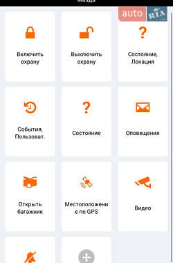 Внедорожник / Кроссовер Mazda CX-30 2023 в 