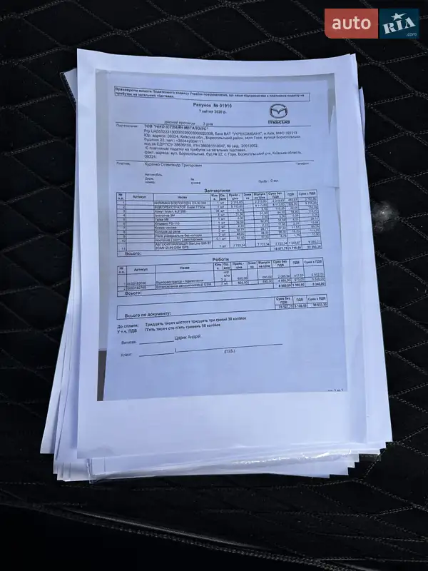 Позашляховик / Кросовер Mazda CX-30 2020 в Києві документ