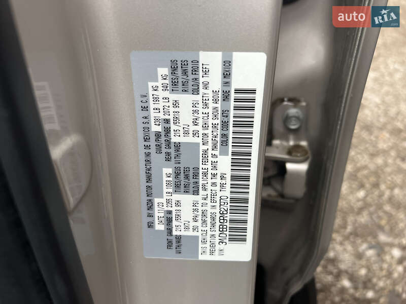 Позашляховик / Кросовер Mazda CX-30 2023 в Тернополі фото 35 Позашляховик / Кросовер Mazda CX-30 2023 в Тернополі