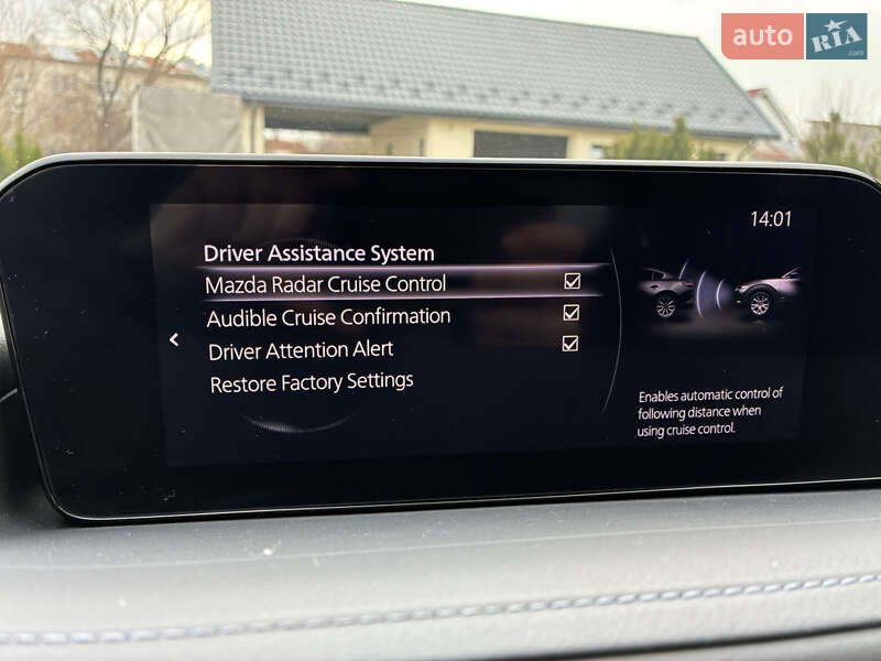 Внедорожник / Кроссовер Mazda CX-30 2021 в Ивано-Франковске фото 38 Внедорожник / Кроссовер Mazda CX-30 2021 в Ивано-Франковске