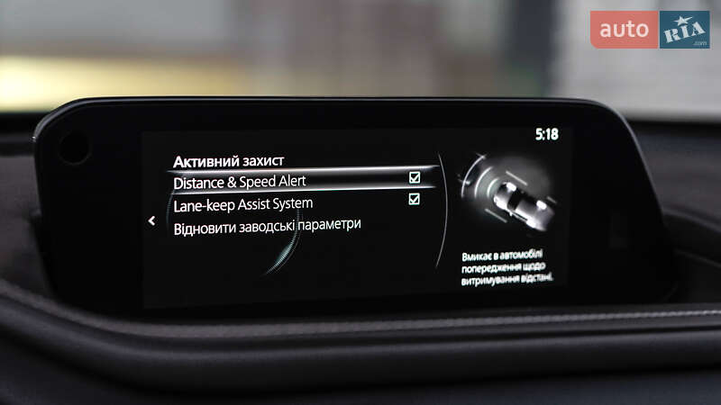 Позашляховик / Кросовер Mazda CX-30 2023 в Львові