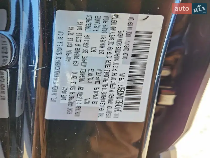 AUTO.RIA – Продам Мазда СХ-30 2022 бензин 2.5 внедорожник