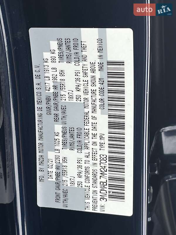 Позашляховик / Кросовер Mazda CX-30 2021 в Дніпрі фото 36 Позашляховик / Кросовер Mazda CX-30 2021 в Дніпрі