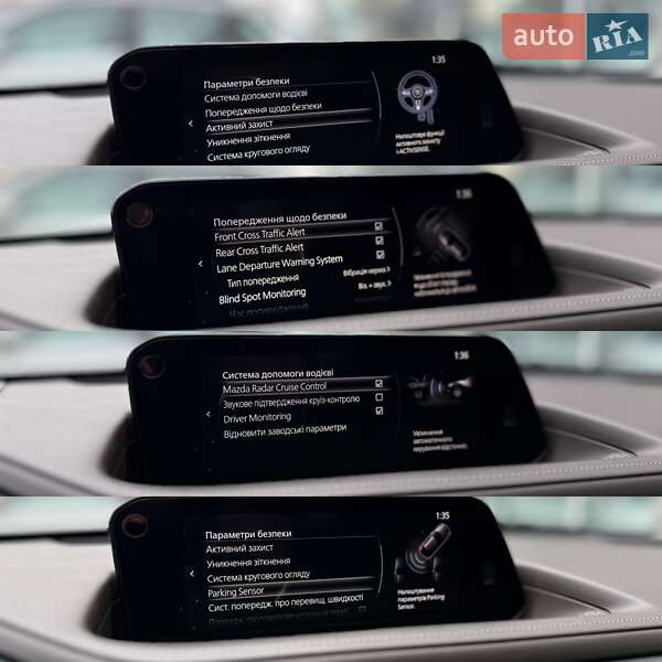 Внедорожник / Кроссовер Mazda CX-30 2021 в Киеве