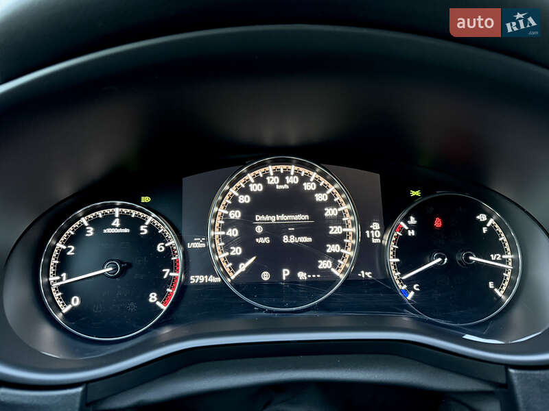 Внедорожник / Кроссовер Mazda CX-30 2023 в Киеве