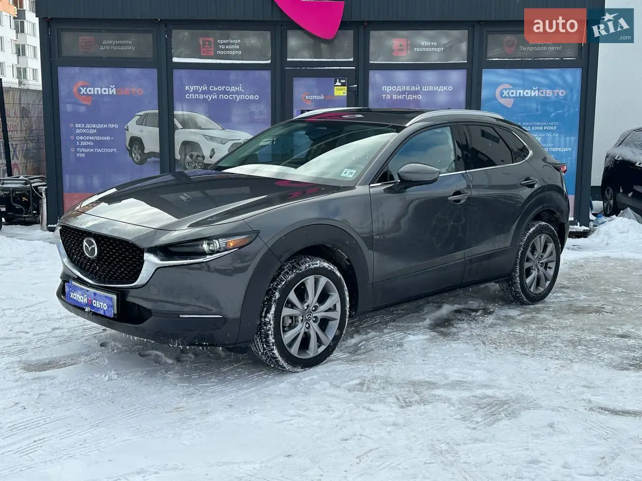 2022 Mazda CX-30 - мініатюра 43