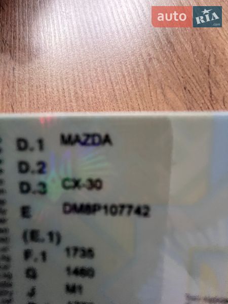 Внедорожник / Кроссовер Mazda CX-30 2020 в Броварах