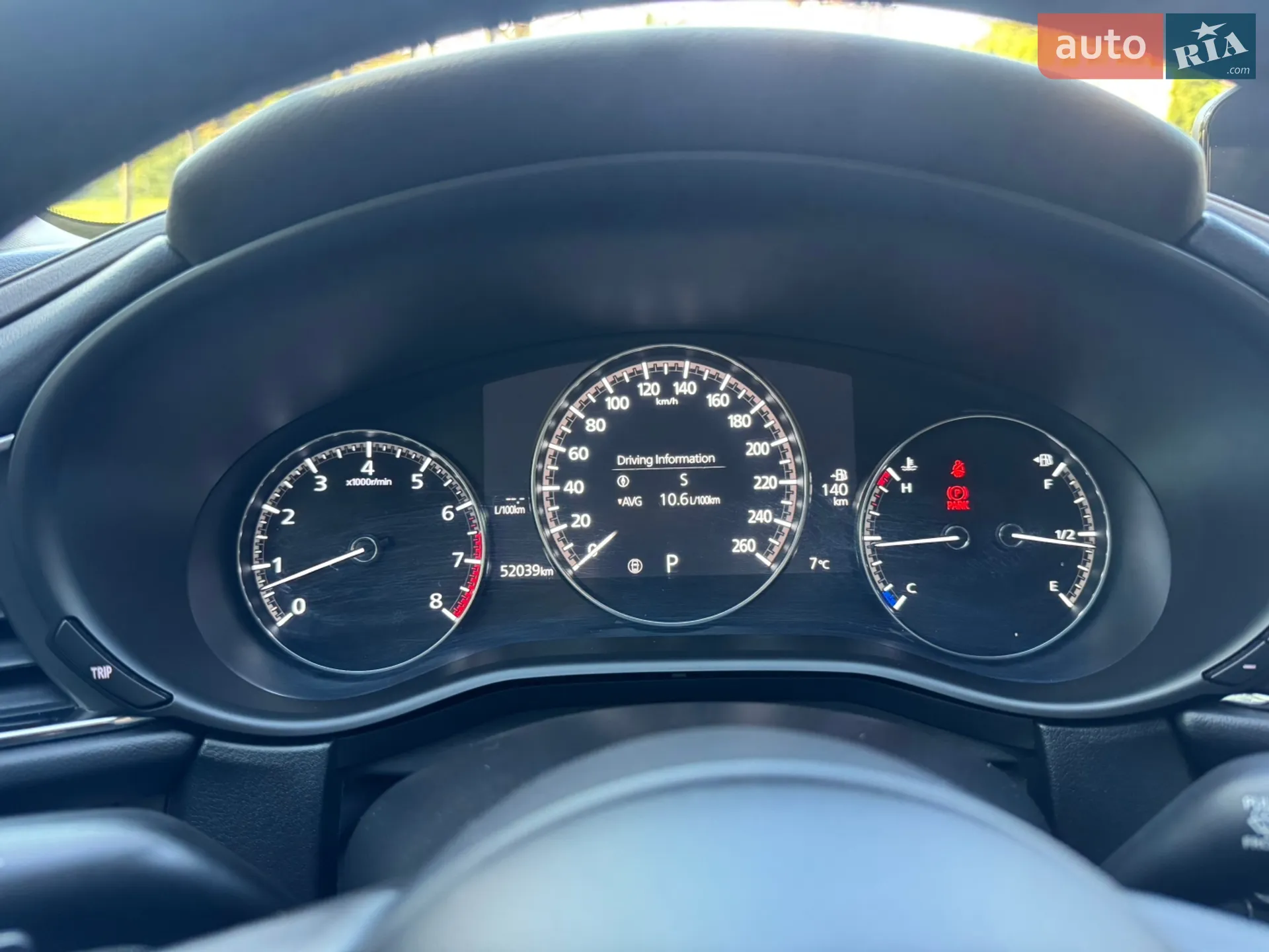 2023 Mazda CX-30 - мініатюра 22