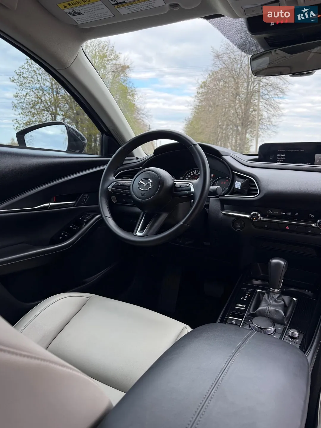 2025 Mazda CX-30 - мініатюра 4