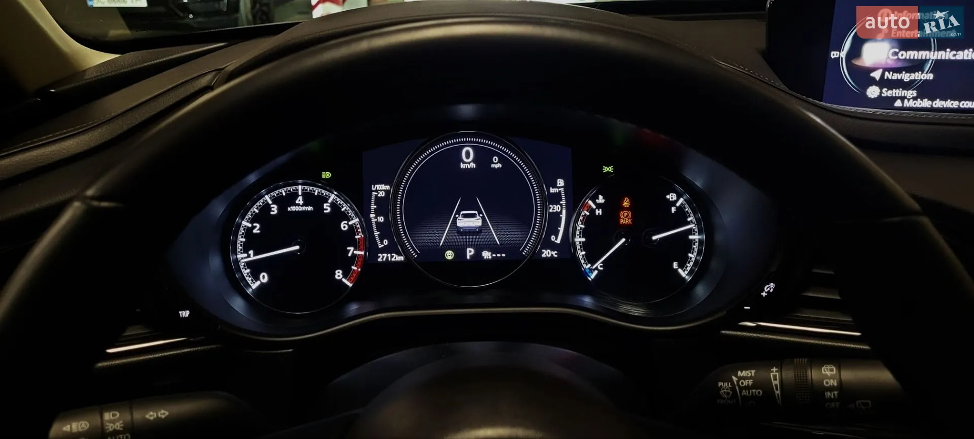 2025 Mazda CX-30 - мініатюра 22