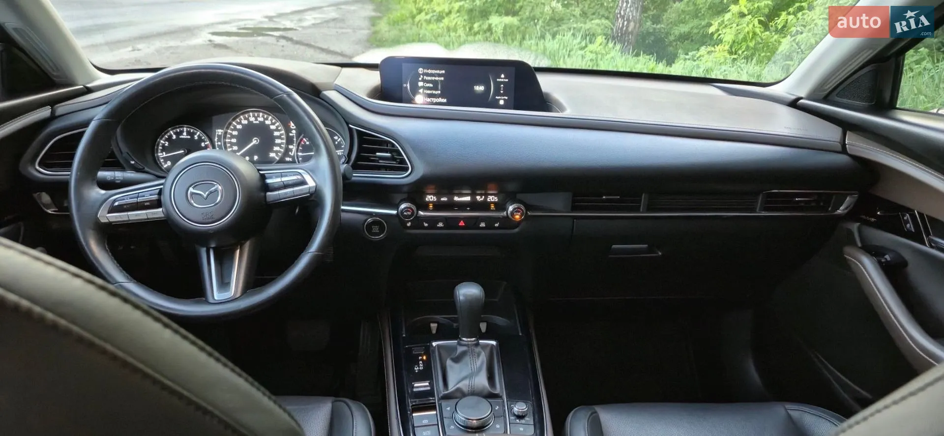 2023 Mazda CX-30 - мініатюра 7