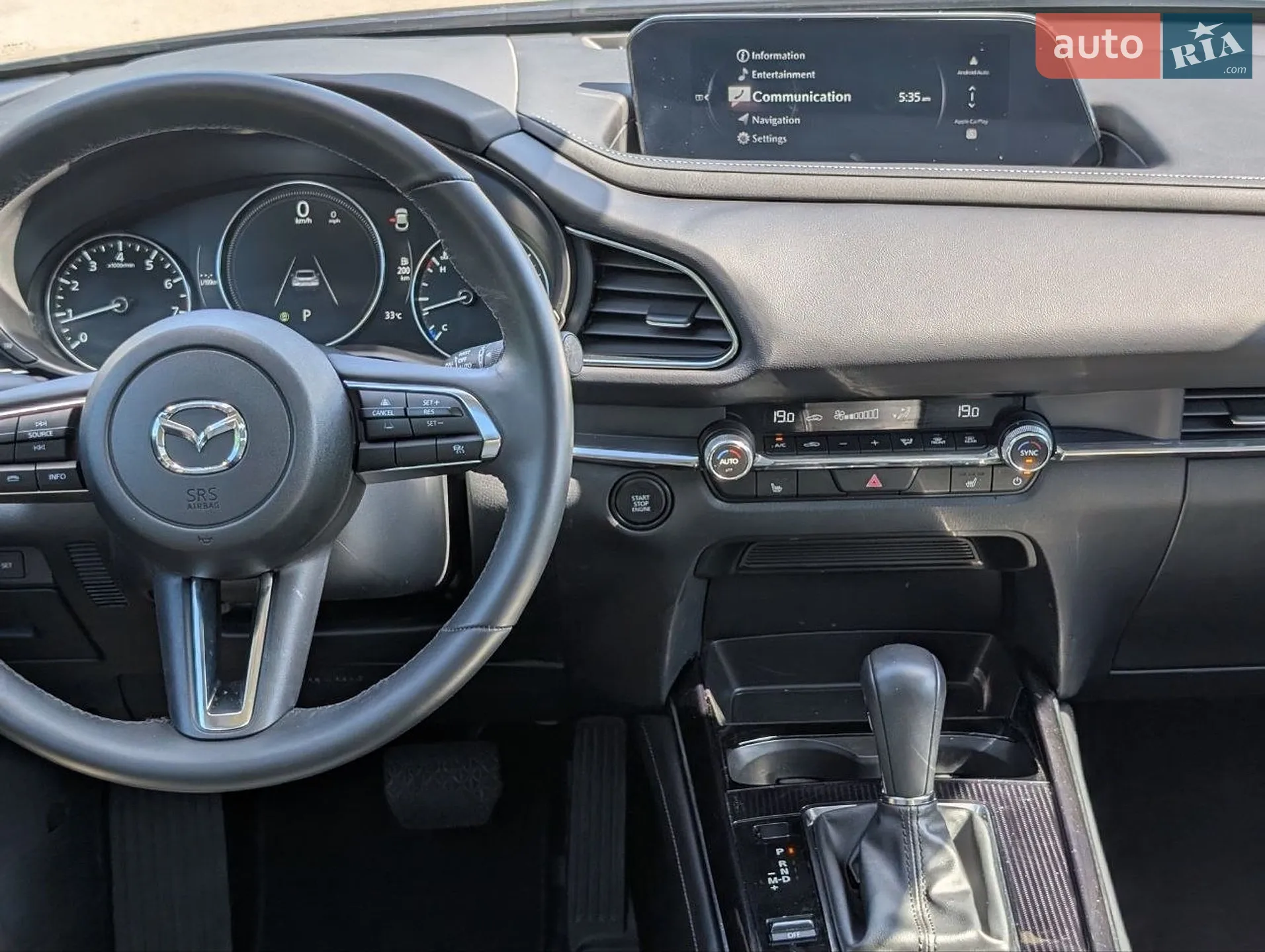 2024 Mazda CX-30 - мініатюра 21