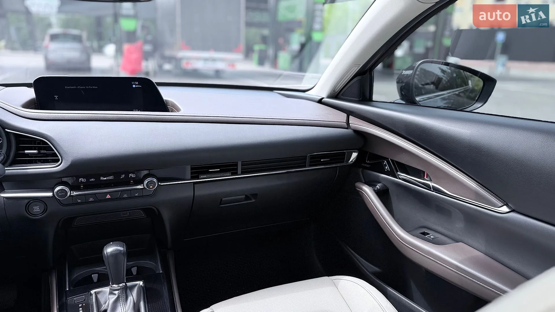 2020 Mazda CX-30 - мініатюра 33
