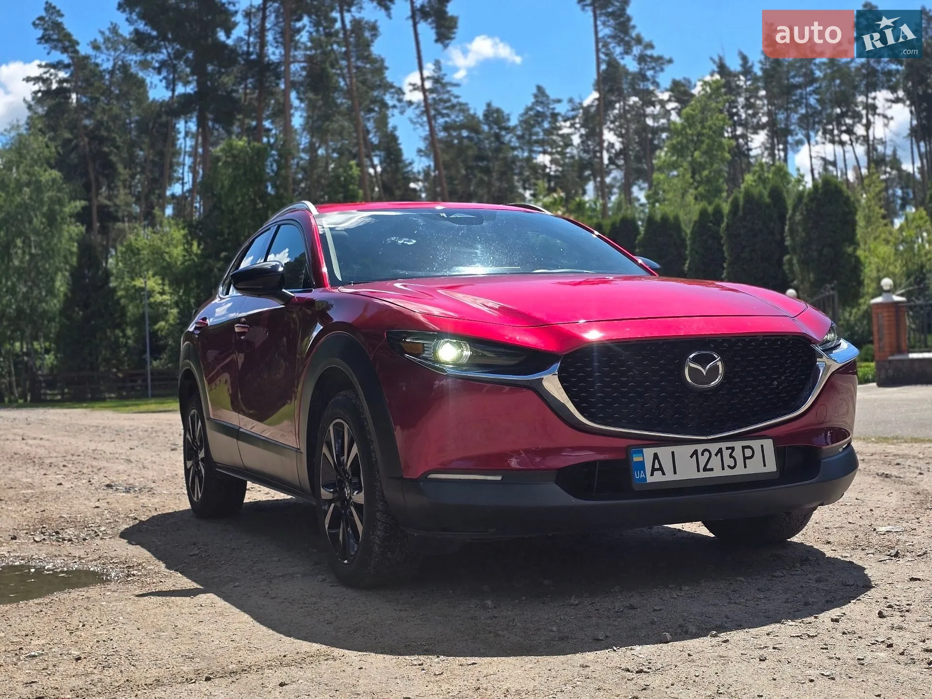 2023 Mazda CX-30 - мініатюра 7