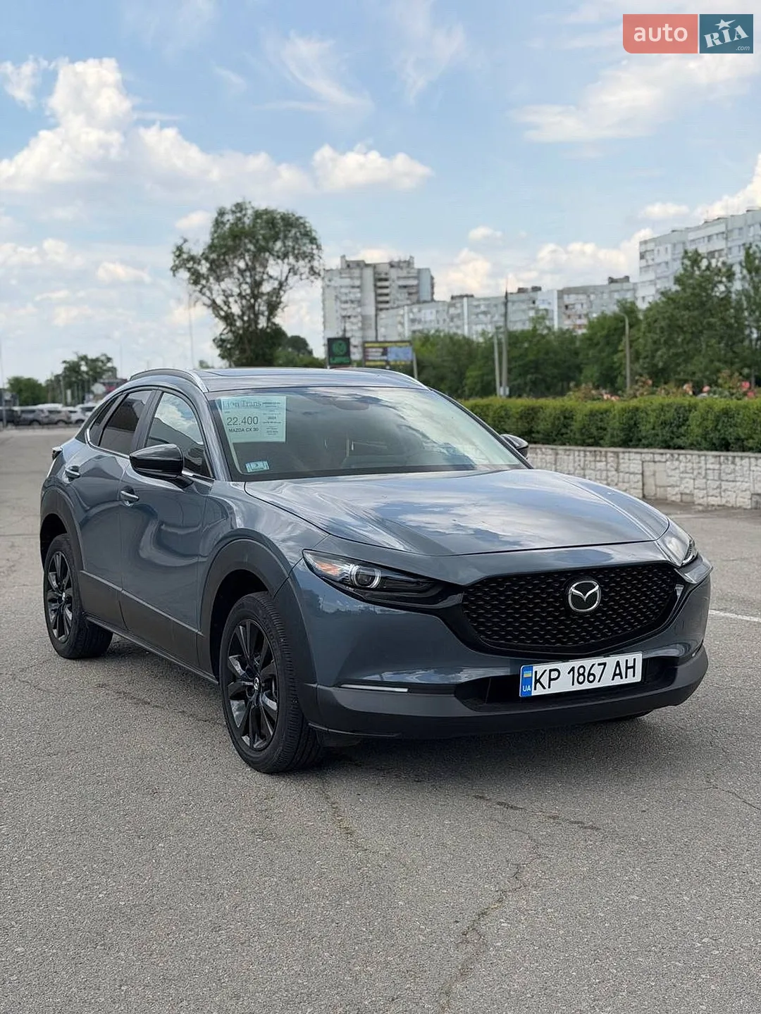 2024 Mazda CX-30 - мініатюра 2