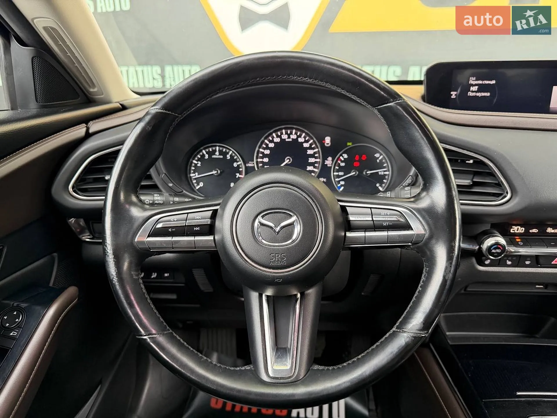 2020 Mazda CX-30 - мініатюра 20