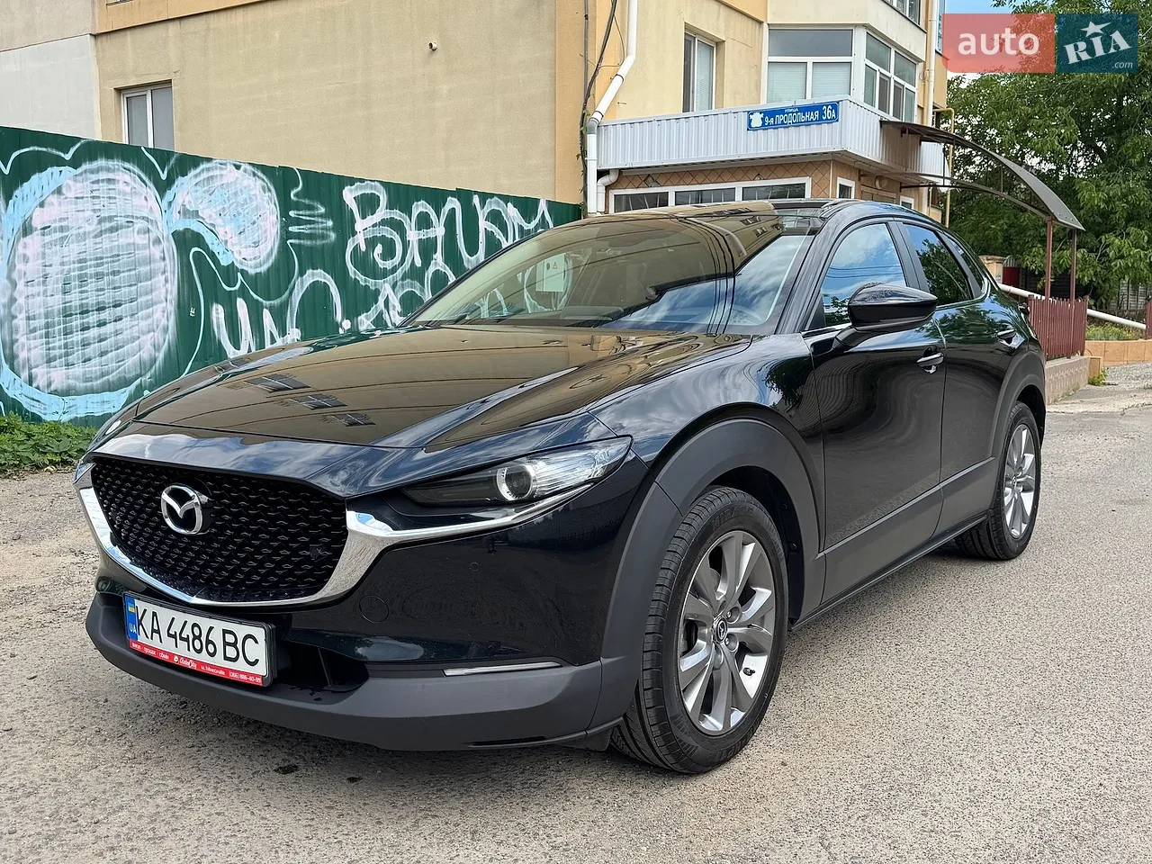 2021 Fiat Tipo - мініатюра 16