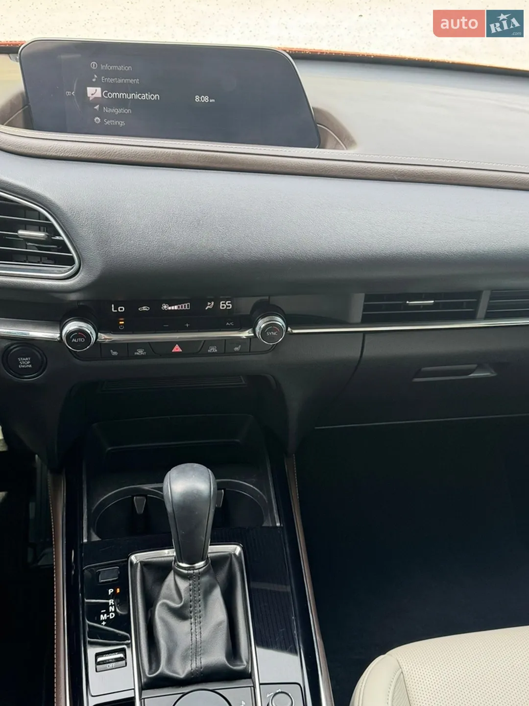 2023 Mazda CX-30 - мініатюра 14
