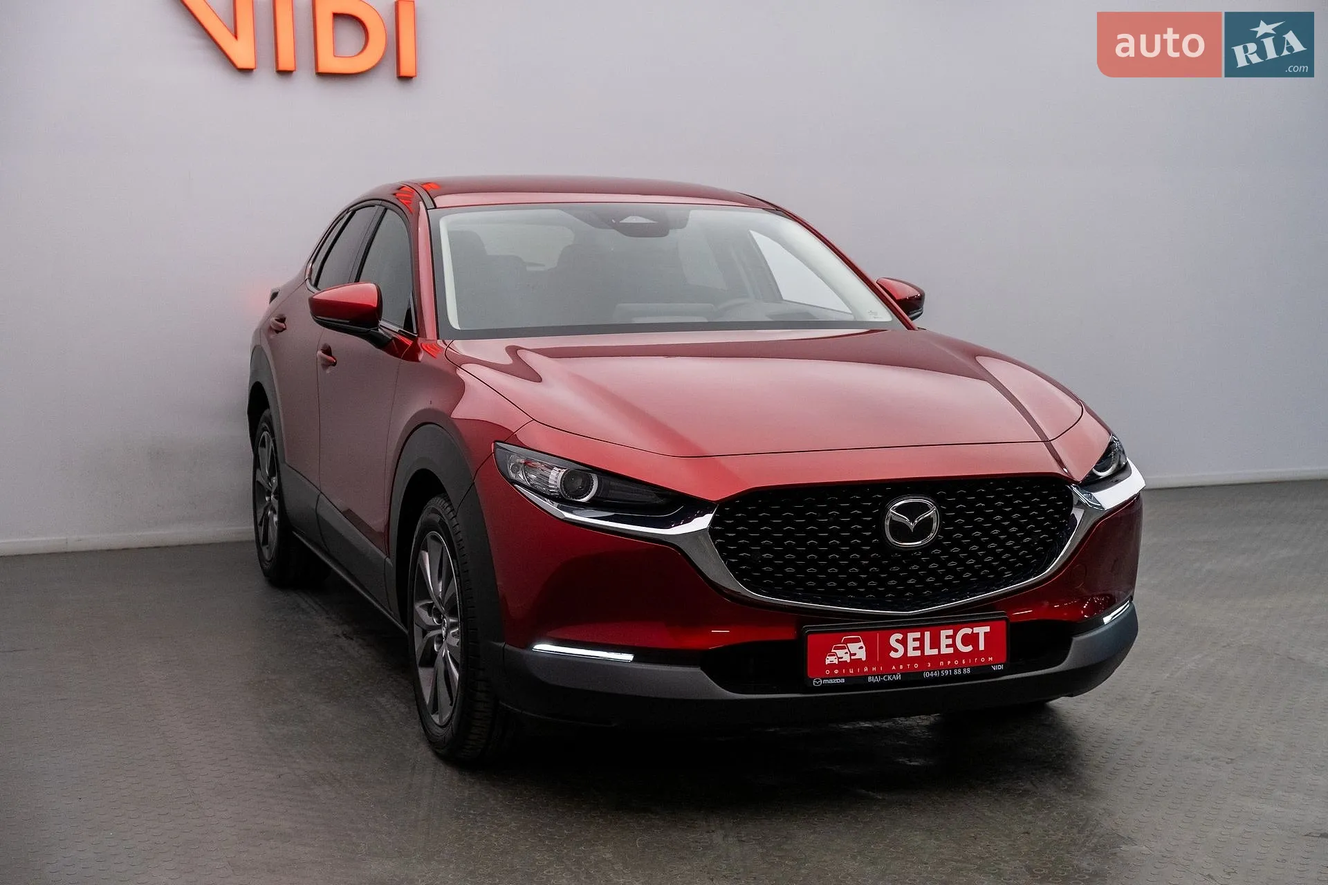 2025 Mazda CX-30 - мініатюра 2