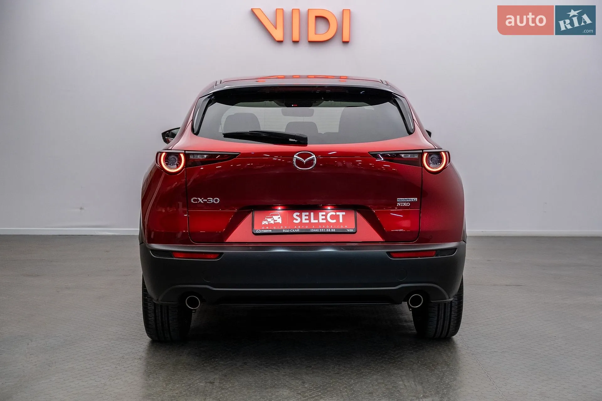2025 Mazda CX-30 - мініатюра 6