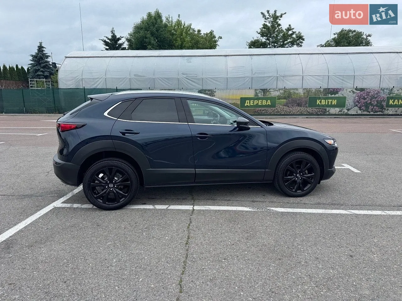 2021 Mazda CX-30 - мініатюра 4