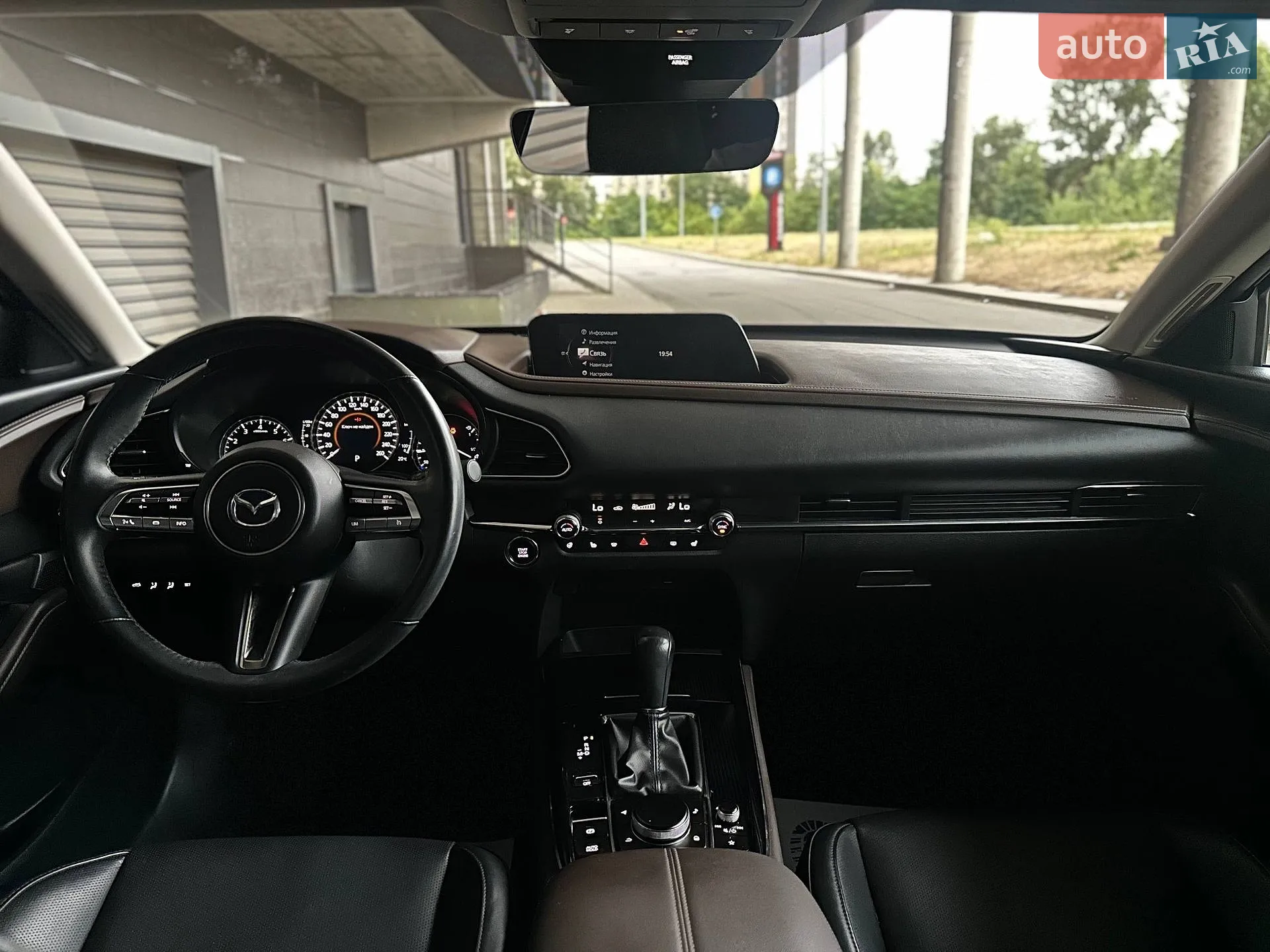 2020 Mazda CX-30 - мініатюра 13