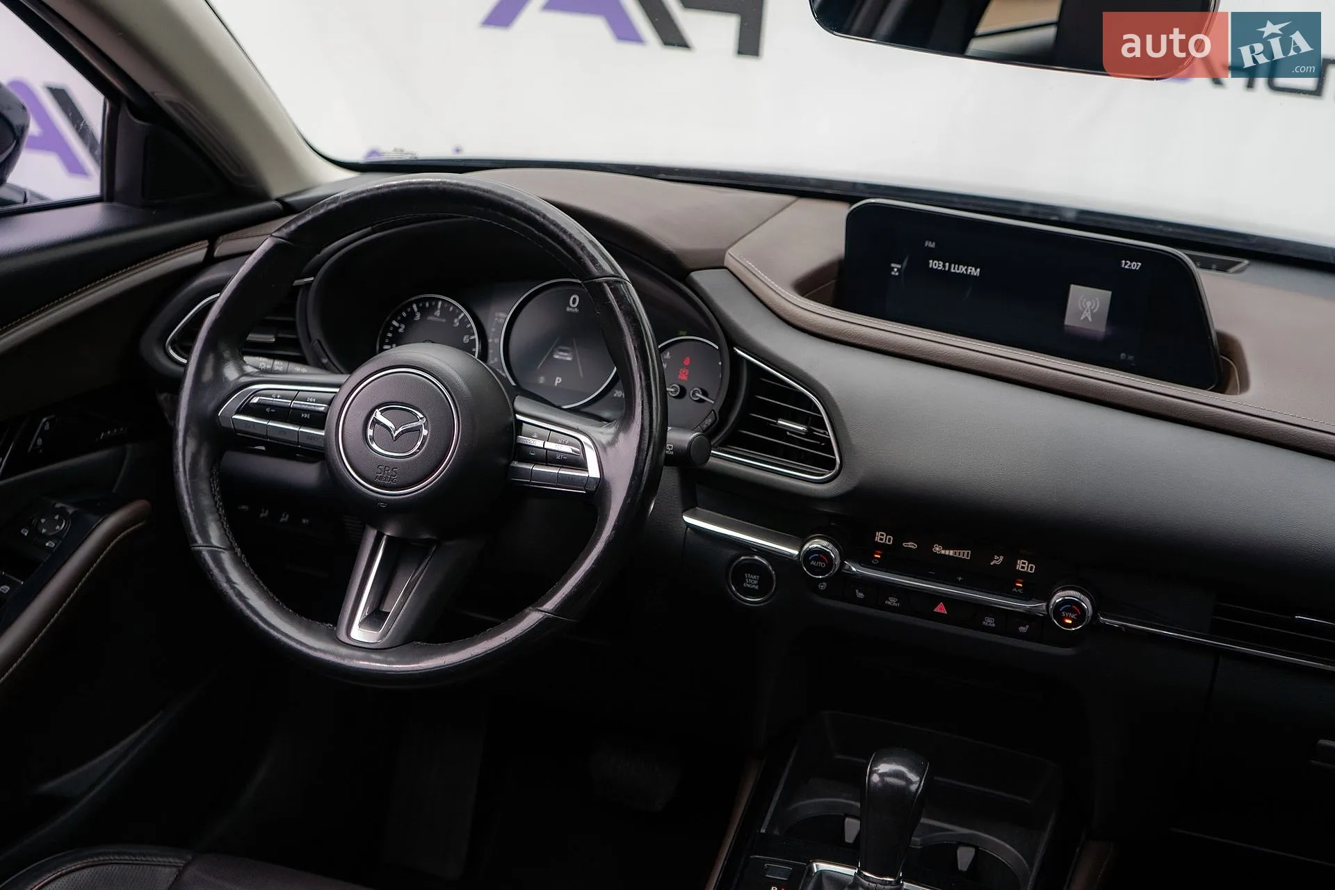 2021 Mazda CX-30 - мініатюра 38
