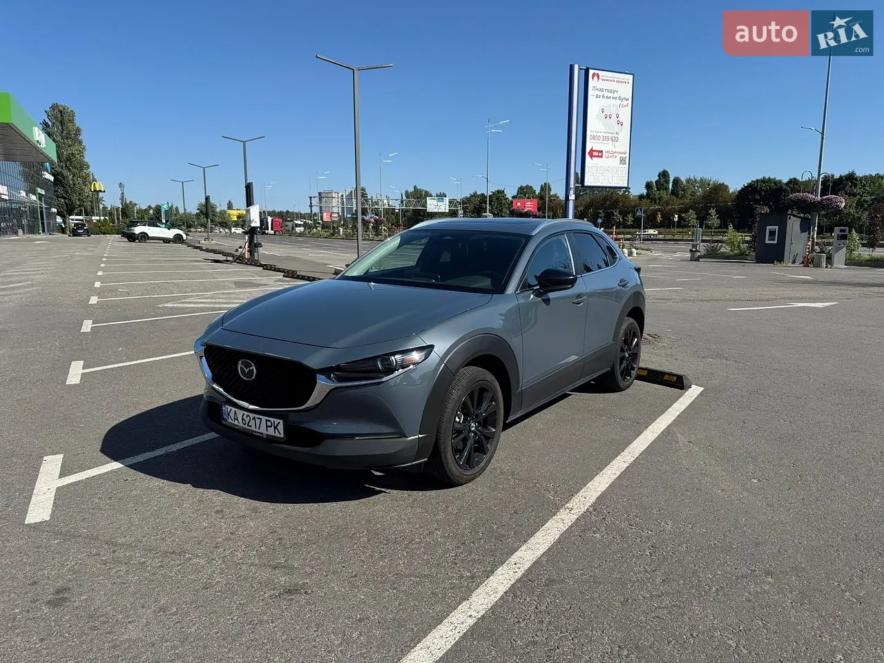 2023 Mazda CX-30 - мініатюра 30