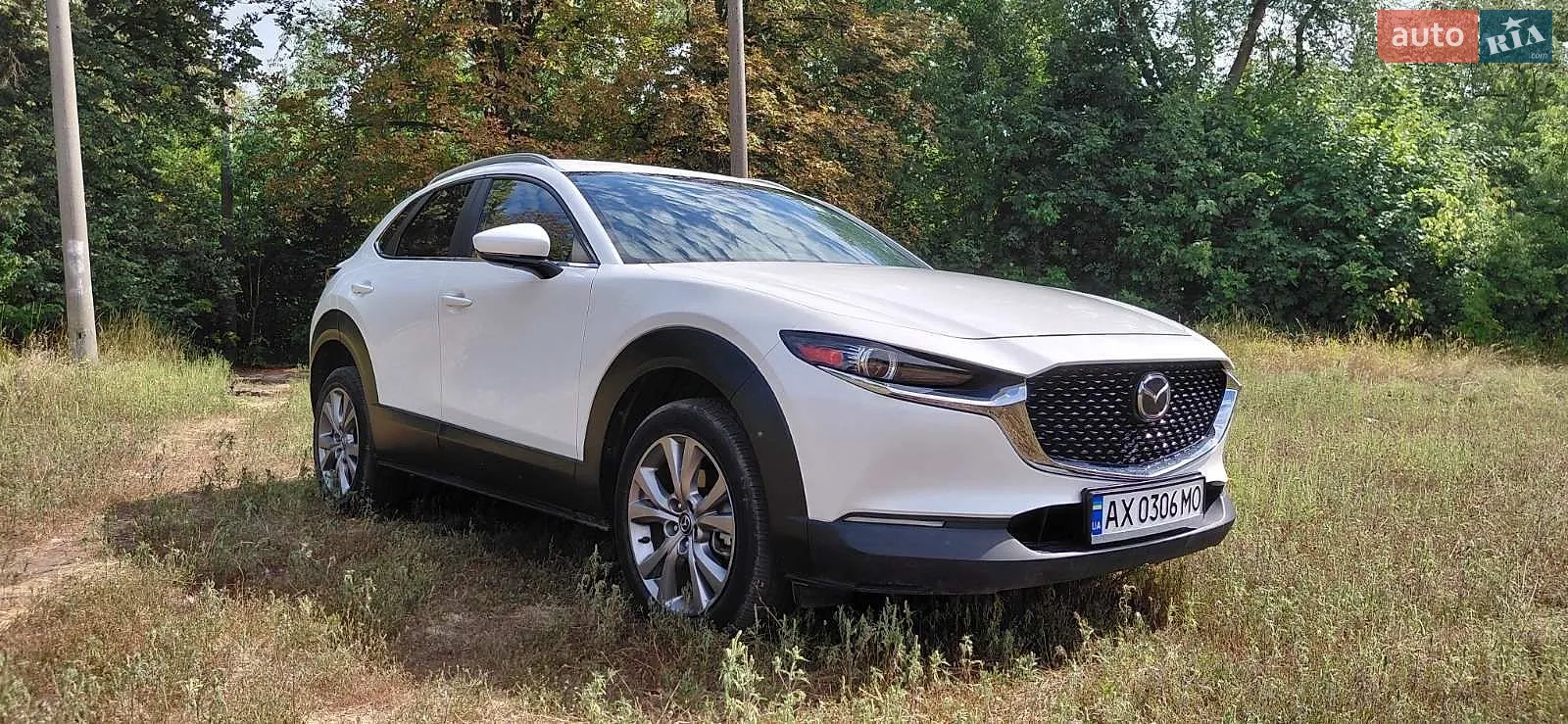 2023 Mazda CX-30 - мініатюра 6
