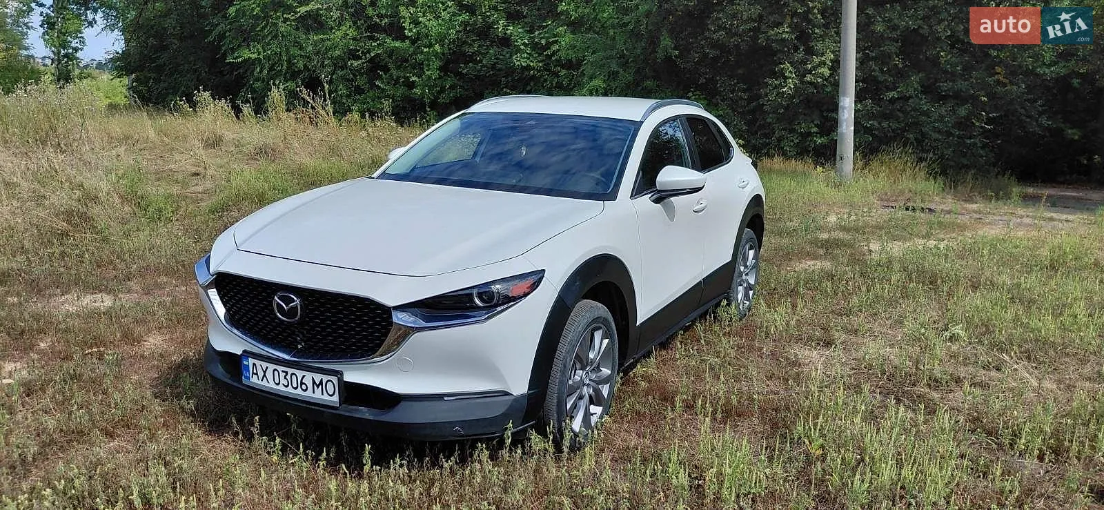 2023 Mazda CX-30 - мініатюра 10