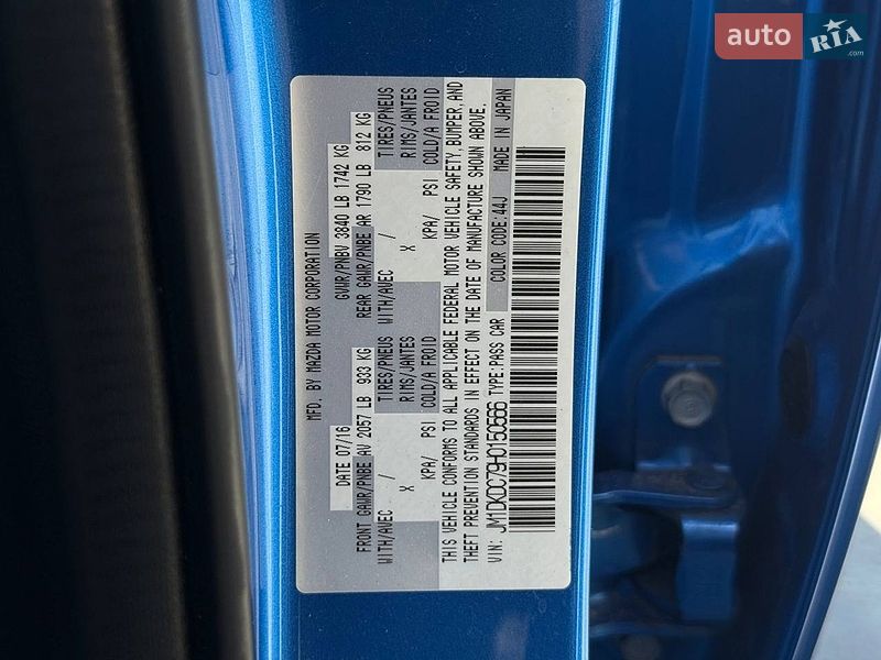Внедорожник / Кроссовер Mazda CX-3 2016 в Ровно