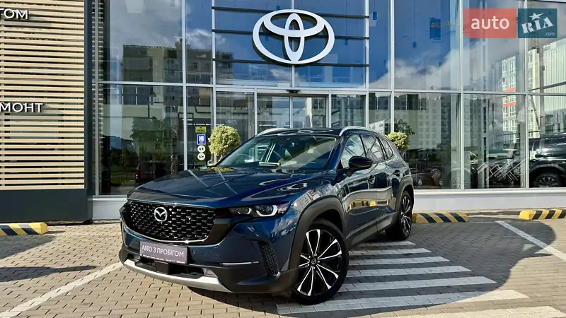 Mazda CX-50 2022