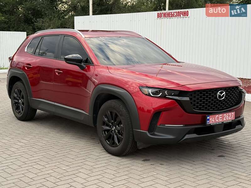 Mazda CX-50 2023