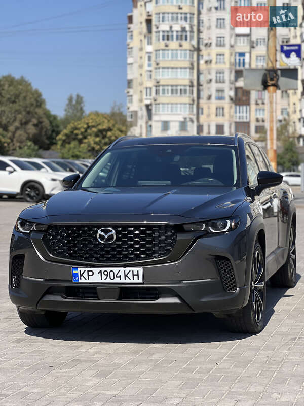 Mazda CX-50 2023