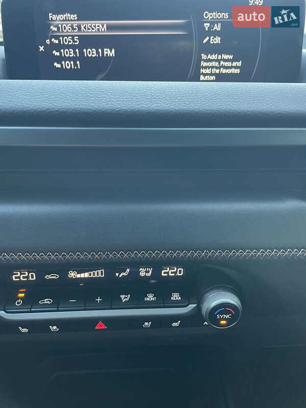 Внедорожник / Кроссовер Mazda CX-50 2022 в Киеве фото 17 Внедорожник / Кроссовер Mazda CX-50 2022 в Киеве