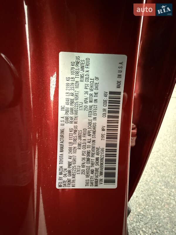 Внедорожник / Кроссовер Mazda CX-50 2024 в Киеве фото 29 Внедорожник / Кроссовер Mazda CX-50 2024 в Киеве