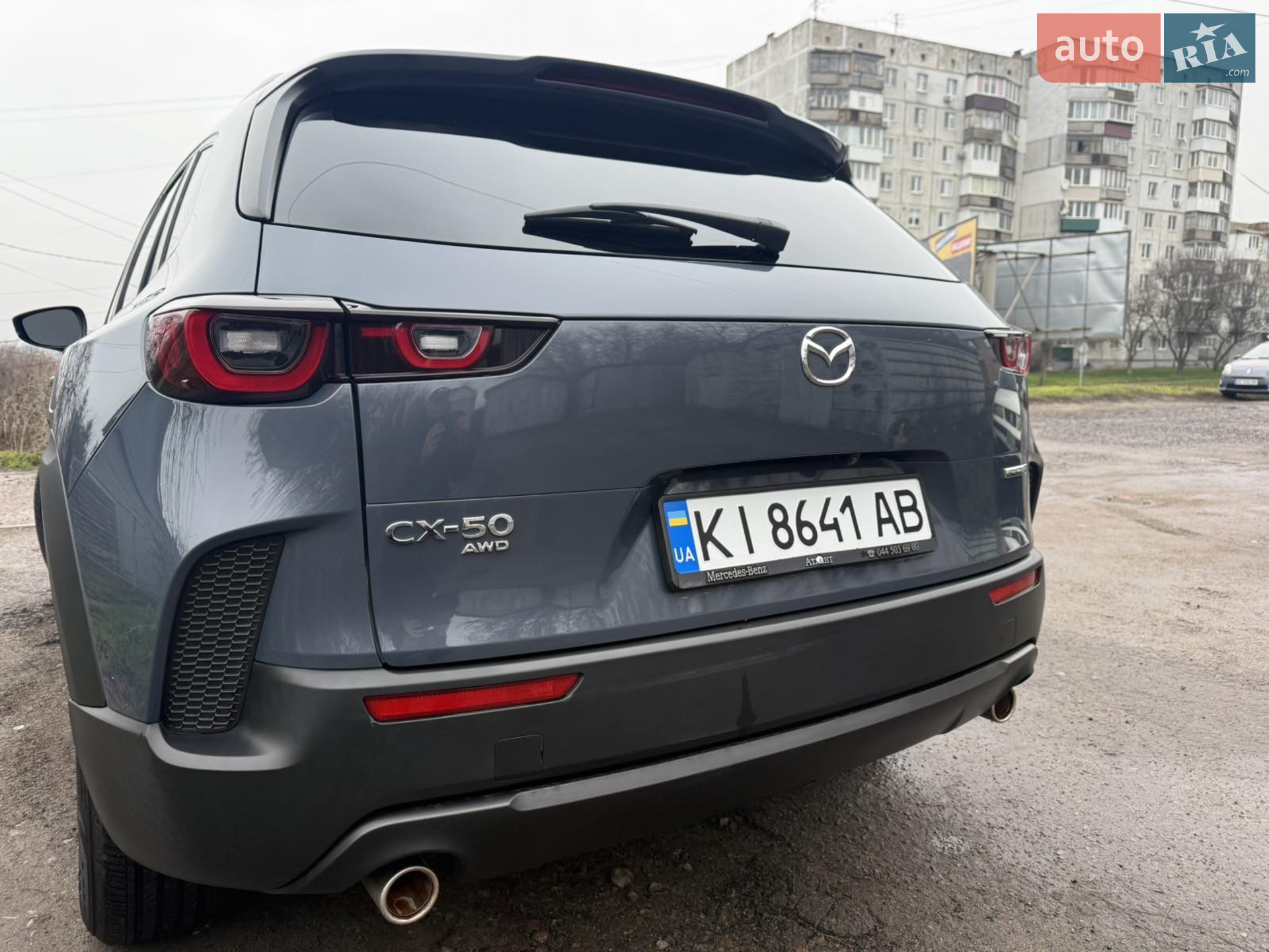 2024 Mazda CX-50 - мініатюра 6